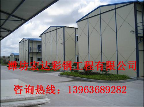 防火彩鋼板房圖片/防火彩鋼板房樣板圖 (3)