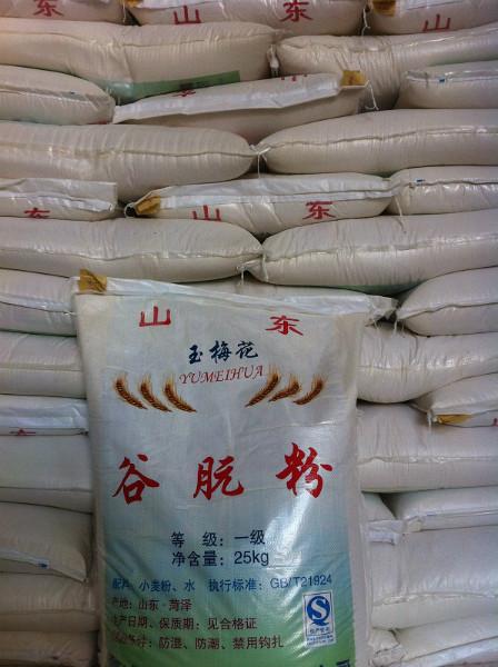 供應(yīng)北京面筋粉（烤面筋串）