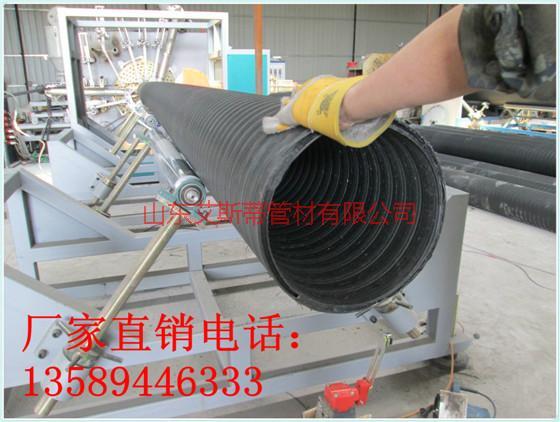 供應(yīng)HDPE鋼塑纏繞管、雙平壁鋼塑復(fù)合排水排污、網(wǎng)狀結(jié)構(gòu)壁管材