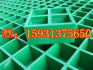 供應(yīng)雙躍供應(yīng)江蘇如皋5050模塑鋼格柵