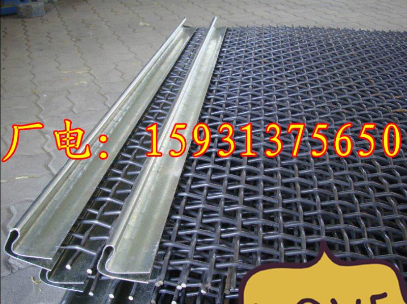 供應(yīng)軋花網(wǎng)礦篩重型軋花網(wǎng)振蕩軋花采購