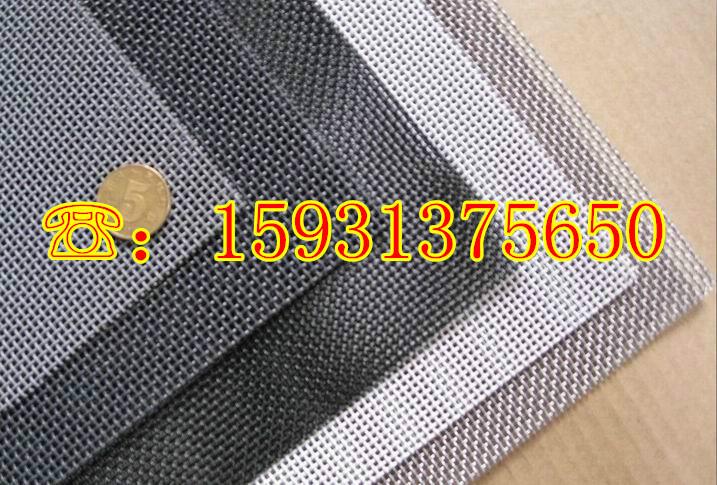 供應(yīng)304不銹鋼【防蟲【防塵金屬安全網(wǎng)