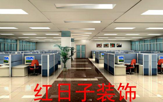 供應(yīng)深圳寶安翻身路裝修設(shè)計(jì)