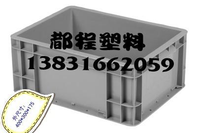 廊坊都程廠家批發(fā)加強(qiáng)型塑料周轉(zhuǎn)箱塑料工具箱免熏蒸抗老化塑料箱