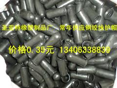 供應四川預應力鋼絞線穿束頭廠家特價供應0.35