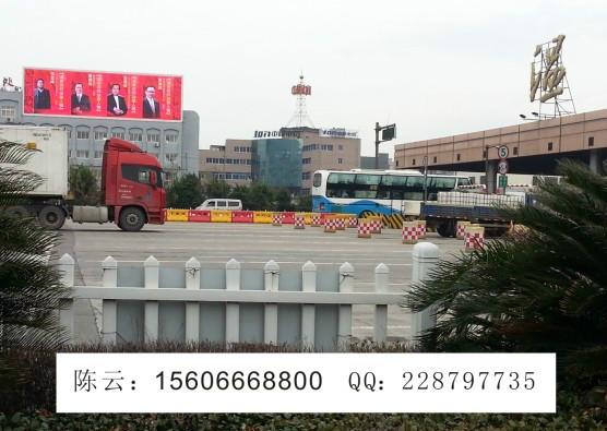 供應(yīng)甬臺(tái)溫高速溫州東顯示屏廣告