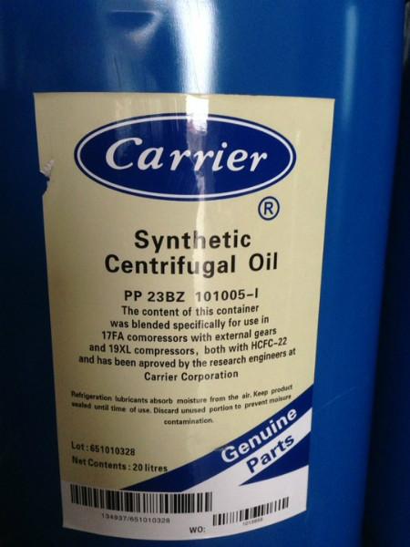 深圳禾和貿(mào)易供應(yīng)開利PP23BZ101005冷凍油