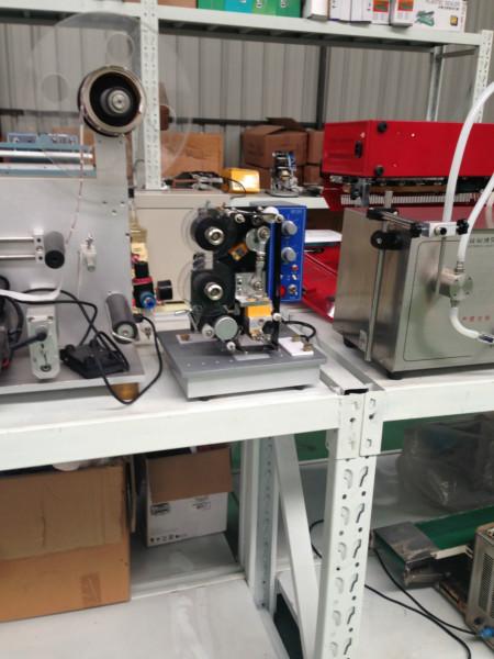 供應(yīng)日期標(biāo)簽打碼機廠家