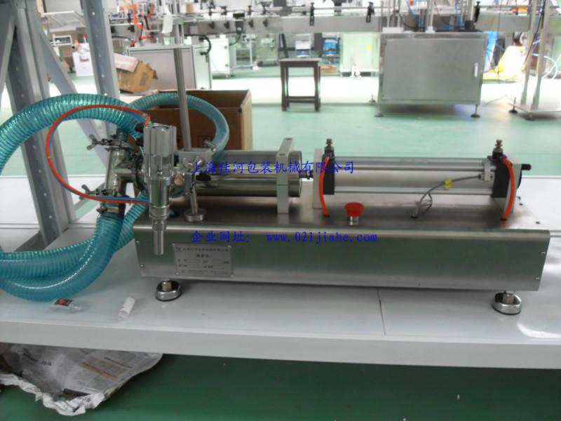 供應(yīng)雙頭液體灌裝機(jī)