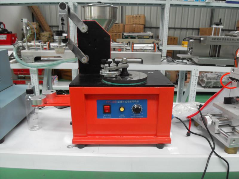 供應(yīng)圓板電動油墨移印機