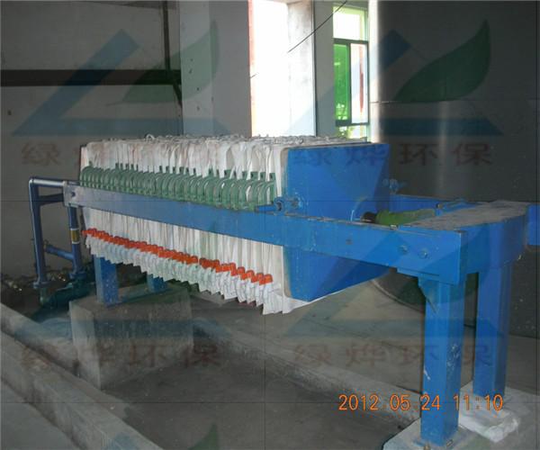 供應(yīng) 過(guò)濾壓濾機(jī) 廂式壓濾機(jī) 強(qiáng)度高、重量輕、耐腐蝕