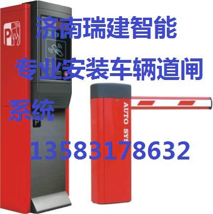 供應(yīng)濟南道閘施工公司11