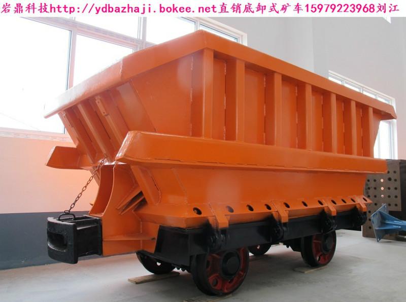 供應(yīng)大型底側(cè)卸式礦車