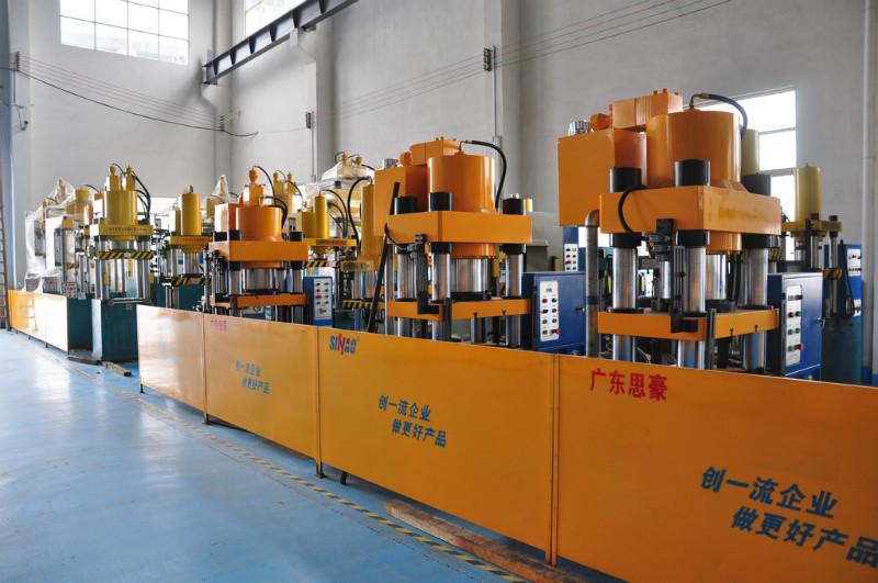 散熱器冷擠壓機