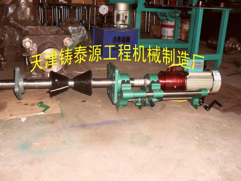 供應(yīng)自動(dòng)鏜孔機(jī)鑄泰源生產(chǎn)便攜式鏜孔機(jī)