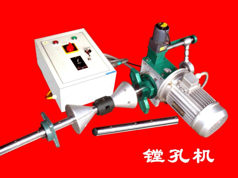 供應(yīng)便攜式鏜孔機(jī)工程機(jī)械維修*工具