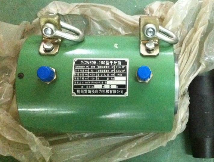 供應(yīng)湖北YCWB穿心式千斤頂價格報價