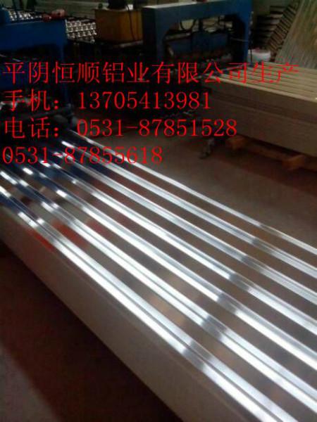 供應(yīng)生產(chǎn)瓦楞鋁板彩涂瓦楞鋁板生產(chǎn)，電廠*瓦楞鋁板生產(chǎn)，壓型合金鋁板，水波紋瓦楞鋁板生產(chǎn)