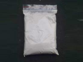 什么是硅藻土？硅藻土價(jià)格多少？