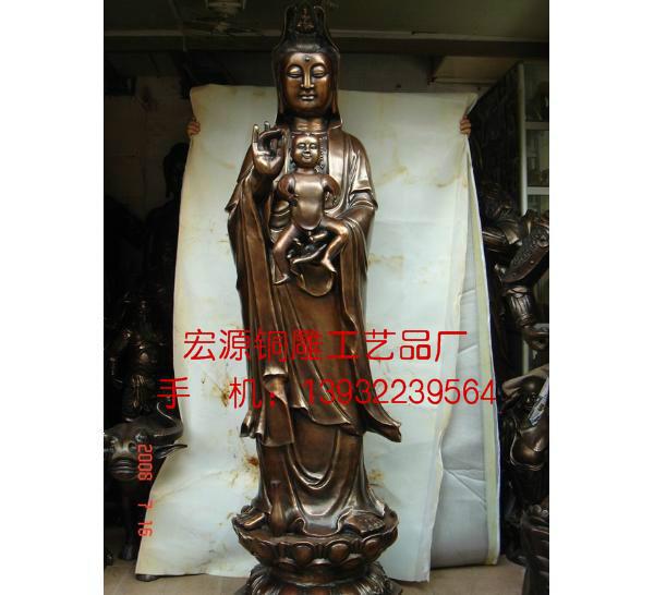 銅送子觀音像/銅雕送子觀音/佛像批發(fā)/銅送子觀音雕塑