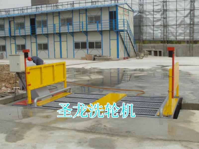 供應(yīng)洗輪機(jī)生產(chǎn)廠家