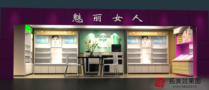 供應(yīng)常州商場(chǎng)專柜效果圖制作超市鋪位進(jìn)場(chǎng)審批效果圖