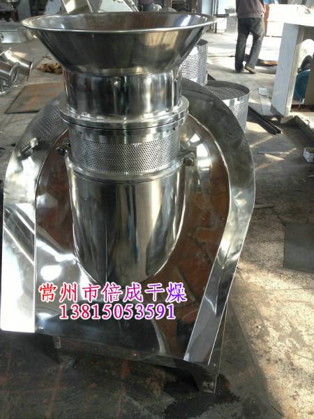 供應(yīng)江陰制粒機(jī)-無錫旋轉(zhuǎn)制粒機(jī)-擠壓造