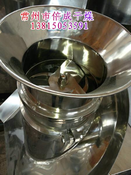 供應(yīng)江陰制粒機(jī)-無錫旋轉(zhuǎn)制粒機(jī)-擠壓造