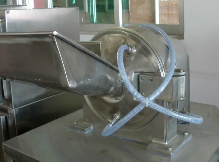 供應(yīng)旭朗2014新型*粉碎機(jī)304不銹鋼