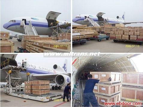 Guangzhou to NewYork air cargo