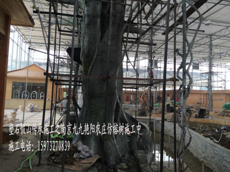 供應(yīng)大型塑石假山瀑布施工