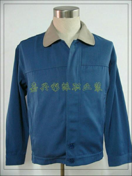 供應(yīng)嘉興工作服定做廠家/嘉興工作服定做