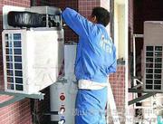 供應(yīng)寮步空調(diào)加雪種