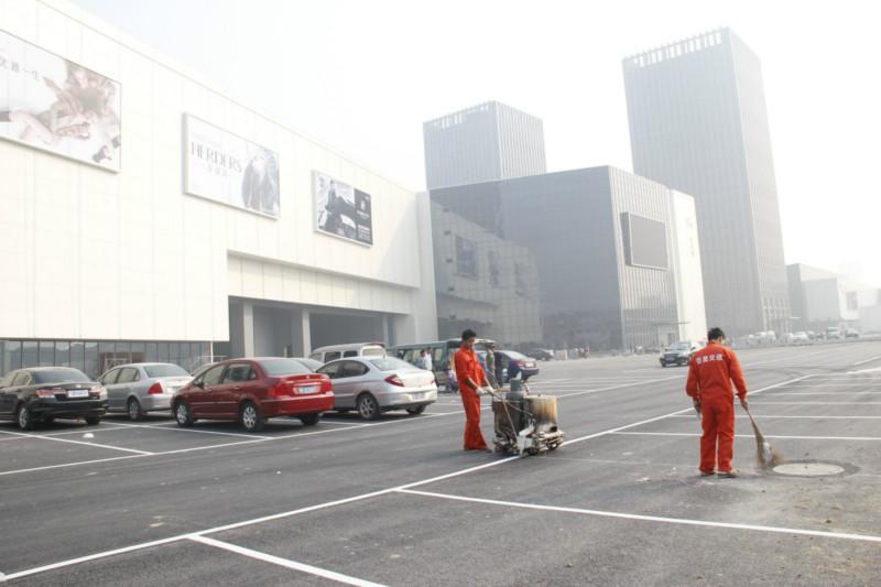 供應停車場交通設施規(guī)劃工程