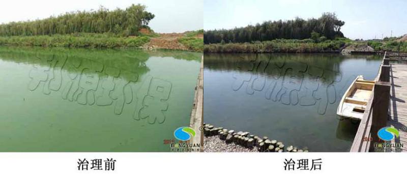水環(huán)境治理圖片/水環(huán)境治理樣板圖 (2)