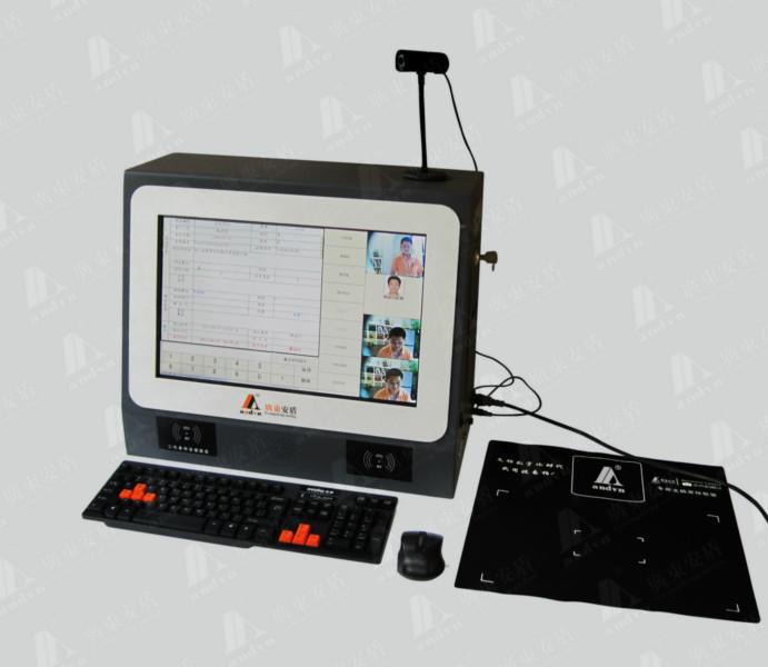 訪客系統(tǒng)/訪客機(jī)廠家直銷/全國供應(yīng)/甘肅*機(jī)關(guān)訪客機(jī)