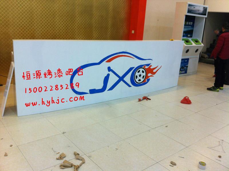 供應(yīng)天津超市貨架廠家 木質(zhì)貨架廠家 烤漆展柜廠家