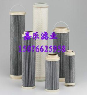 黎明濾芯SFAX-800X5圖片