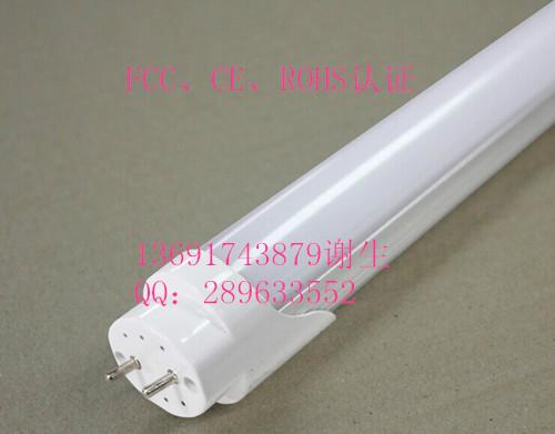 供應(yīng)LED日光燈白光藍(lán)光綠光等彩色燈管