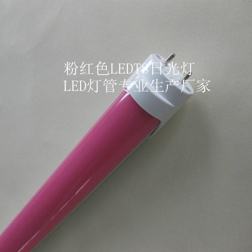 供應(yīng)專業(yè)LED日光燈制造綠色節(jié)能環(huán)保廠家