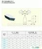 邢台市JCL15-120硬质合金螺纹刀厂家供应JCL15-120硬质合金螺纹刀