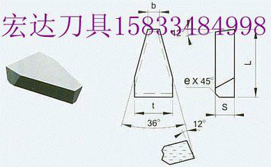 供應(yīng)C120車刀說明//價格