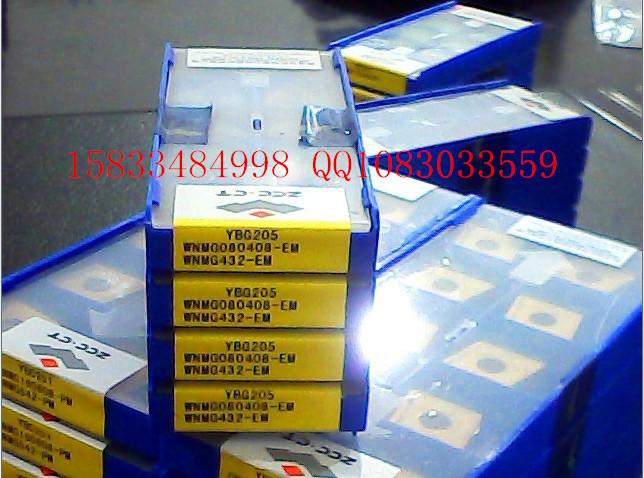 供應(yīng)SCMT120412-EM數(shù)控*