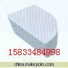 供應(yīng)YS8株鉆硬質(zhì)合金機(jī)夾*