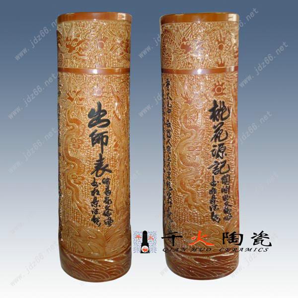 供應(yīng)陶瓷劍筒 定做陶瓷劍筒 定做陶瓷劍筒廠家