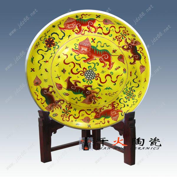 供應開業(yè)禮品大瓷盤 定做開業(yè)禮品大瓷盤