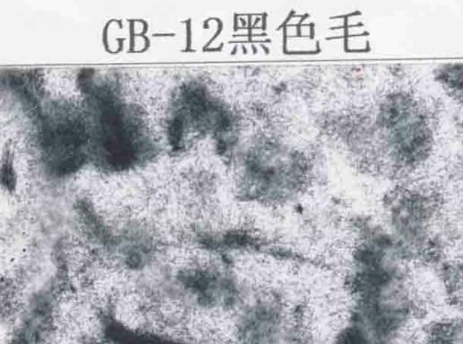 供應(yīng)塑料*高溫毛和平區(qū)高溫毛塑料相框相架*高溫毛