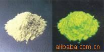 供應(yīng)吹塑級(jí)*發(fā)光粉纖維級(jí)*發(fā)光粉注塑級(jí)*發(fā)光粉