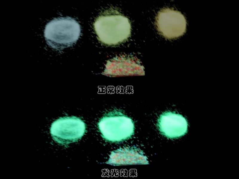 供应防水夜光粉光致储能夜光粉夜光指示器专用夜光粉