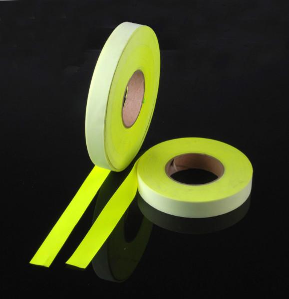 供應(yīng)反光包邊條*反光粉白色反光粉反光**反光粉